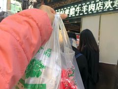 -刘纪孝腊牛羊肉(北广济街店)