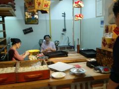 -袁家村关中印象体验地(大唐不夜城店)