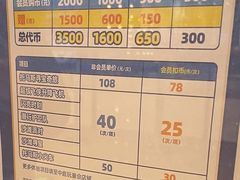-上海世纪汇广场