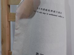 景观位-素咫咖啡CLIFEROSE