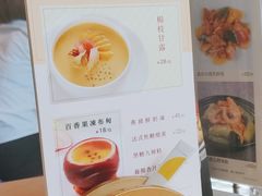 -金苑海鲜酒家(来魅力店)