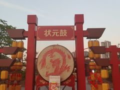 -磁器口古镇