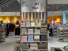 -松山棉店(长楹天街购物中心店)