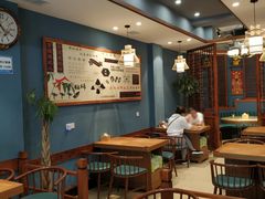 大堂-刘记猪蹄(铁岭店)