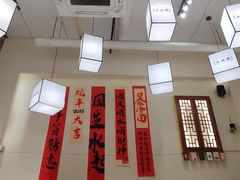 -肥家大排档(天河体育西店)