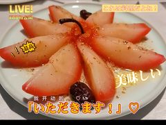 桂花蜂蜜雪梨-玉玲珑(陆家嘴店)