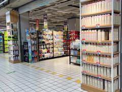 -大润发(八仙城店)