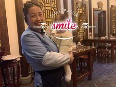 -杨记隆府(白象街店)