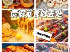 -三亚湾海居铂尔曼度假酒店