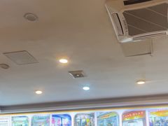 -老牌依强牛肉店(达道总店)