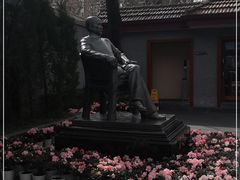 -上海孙中山故居纪念馆