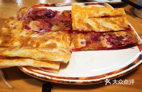 Dragon Fruit Puff Pastry