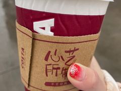 -COSTA COFFEE(百葛服务区店)