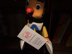 -古耳咖啡(北锣店)
