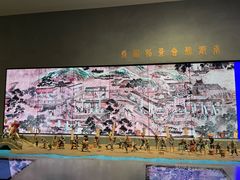 -南京书画院金陵美术馆