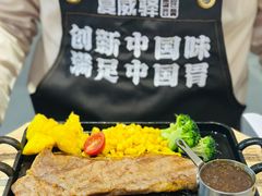 -万达广场(桂林高新店)