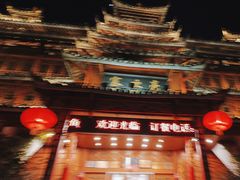 -亮欢寨酸汤鱼(沙冲路店)