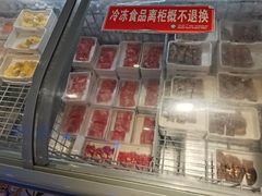 -吉布鲁牛排海鲜自助(乐山万达店)