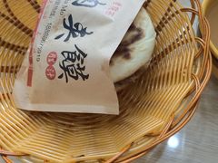肉夹馍-老陕西面馆(恒茂商业广场店)
