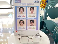-鹏欣水游城