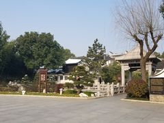 -陈云纪念馆