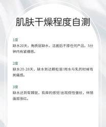点击看大图 -玛莲朵·海菲秀冰珀科