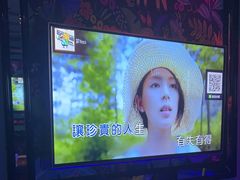 -欢乐迪KTV(南坪上海城店)