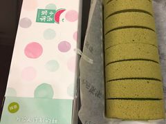 -小西家作•精致蛋糕(富力爱丁堡店)