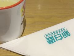 -新白鹿餐厅(城西银泰城店)