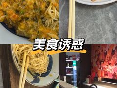 -梅花境(万科店)