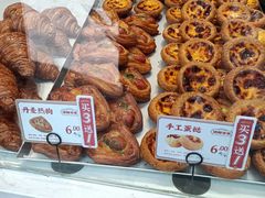 -读酥世家(古方路店)