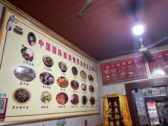-杨牛肉面饭(天庆街店)