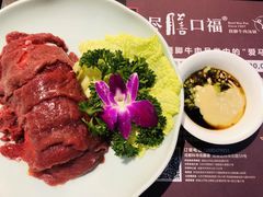 -盡膳口福·百年汤方火锅(科华北路店)