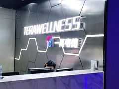 -一兆韦德健身(浦东万达会所)