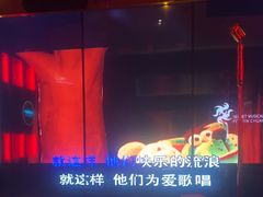 -温莎KTV(国贸店)