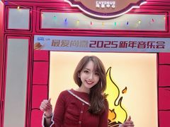 -上海尚嘉中心