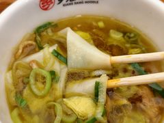 -乡党臊子面(丰庆公园店)