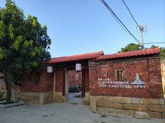 -蔡氏古民居建筑群