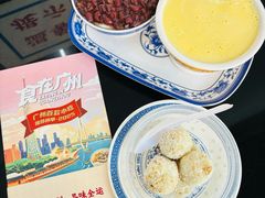 -百花传统甜品店(原址店)