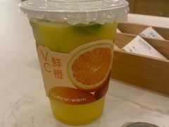 -Cafe on warm(丹霞店)