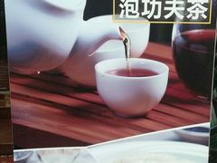 -山顶沙河粉-粤菜馆(凯旋店)