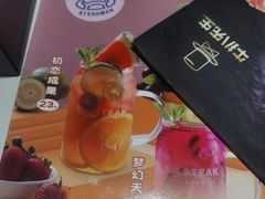 -牛扒先生·厚切雪花牛扒西餐厅(北京路禺山路店)