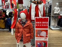 -优衣库(深圳万象天地旗舰店)
