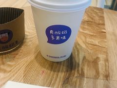 -一只酸奶牛(双流万达广场店)