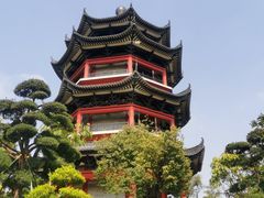 -岭南和园