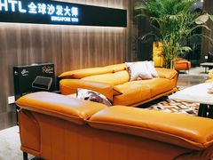 -居然之家(浑南店)