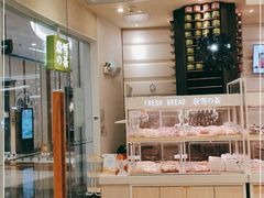 -奈雪的茶(KK MALL店)