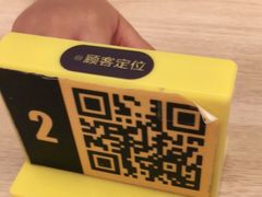 -大家乐(广州荔湾领展广场店)