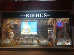 -大洋晶典(东街店)