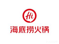 -海底捞火锅(铂澜大象城店)